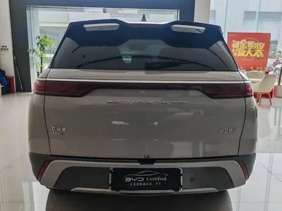 BYD Frigate 07