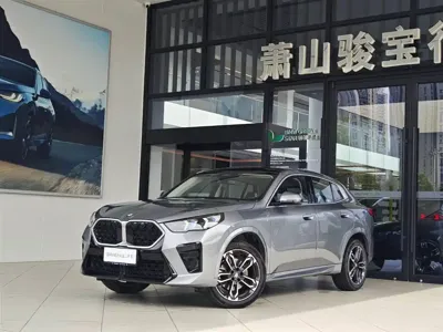 BMW X2 (Import)
