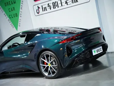 Lotus Emira