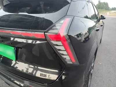 Geely Boyue L