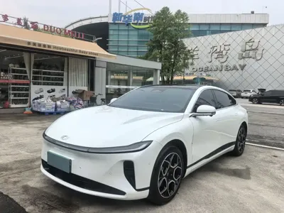 Qiyuan Qiyuan A07