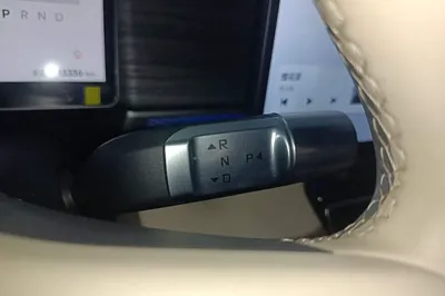JETOUR Shanhai L7 Plus
