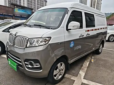 Jinbei Hiace X30L