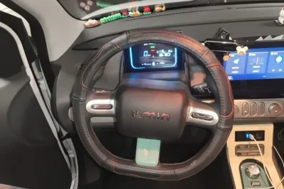 CHANGAN NEVO Lumin