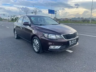 Kia Forte