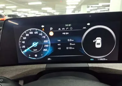 Kia K8