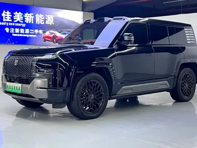 Yangwang Yangwang U8