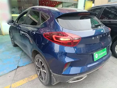 Geely Emgrand GS