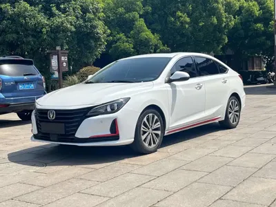 Changan Ruicheng CC