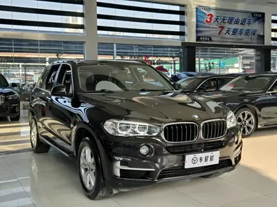 BMW X5 (Import)