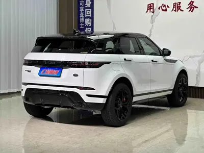 Land Rover Evoque