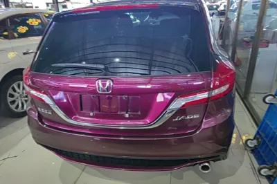 Honda Jade