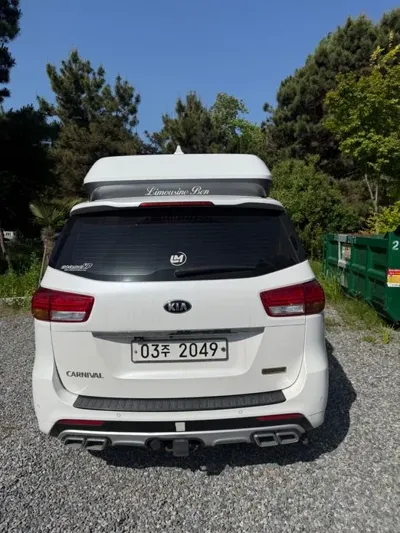 Kia Canival