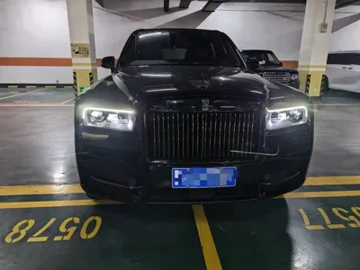 Rolls-Royce Cullinan