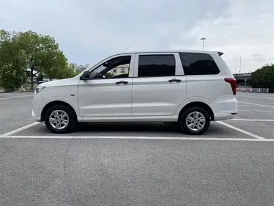 Wuling Hongguang