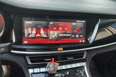Changan CS85 Coupe