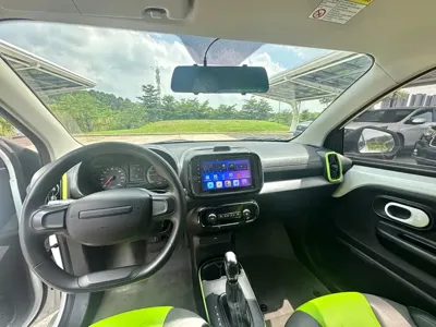 Roewe Clever