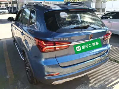 Roewe RX5