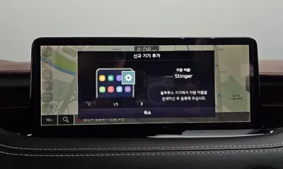 Kia Stinger