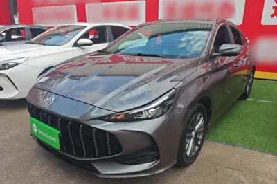 MG 5