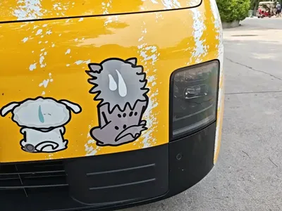 Li Auto Li MEGA