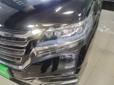 Honda Elysion