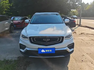 Geely Boyue
