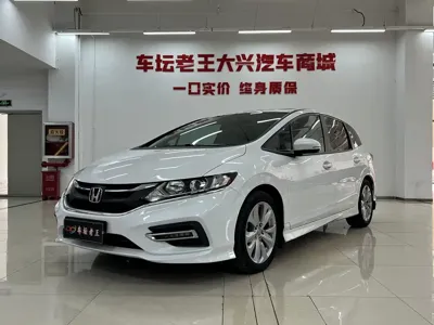 Honda Jade
