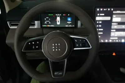 Landian E5 PLUS