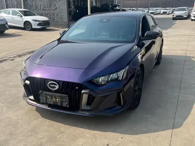 GAC Motor Shadow Leopard