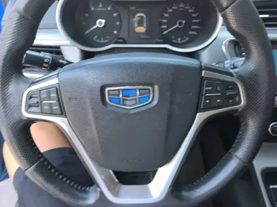 Geely Emgrand GS