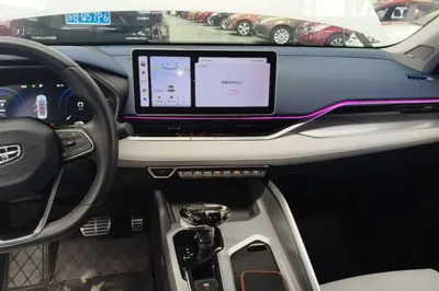 Geely Auto Preface