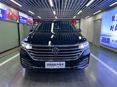 Volkswagen Viloran