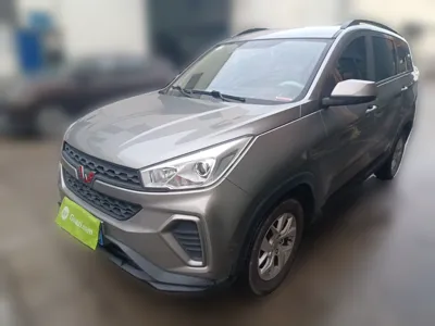 Wuling Hongguang S3