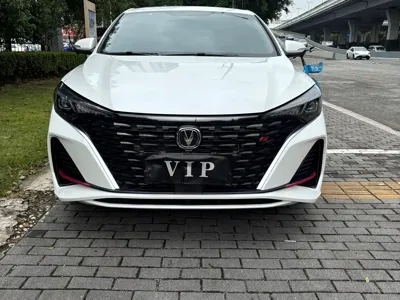 Changan Eado