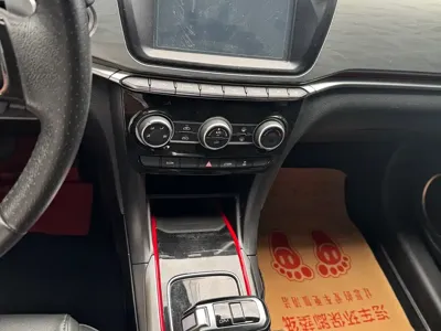 Haval H2