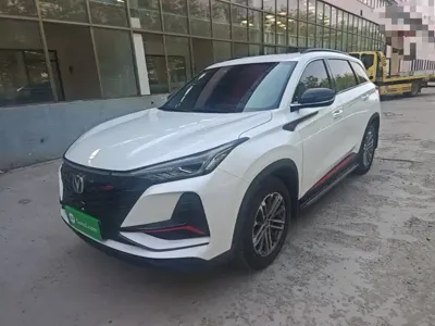 Changan 长安CS75PLUS