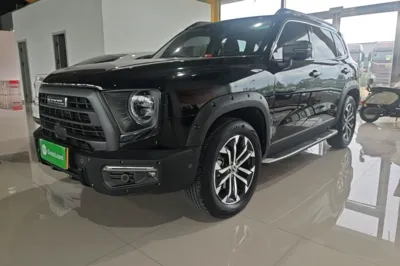 Haval Dargo