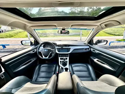 Geely Vision