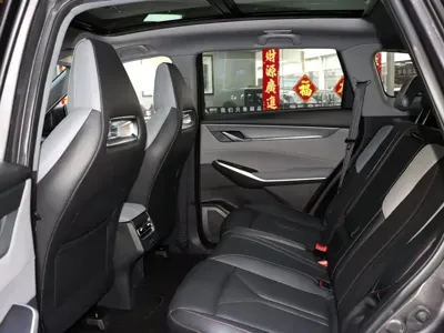 Changan 长安CS75PLUS