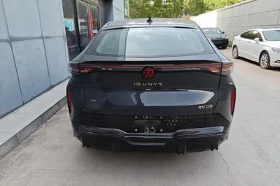 Volkswagen ID.Unyx