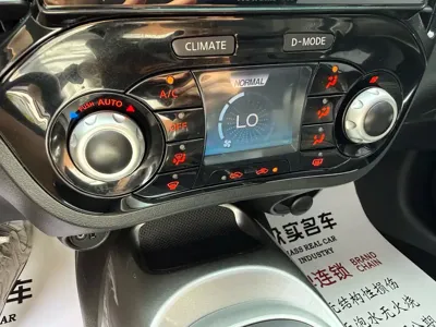 Infiniti ESQ