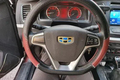 Geely Auto Vision