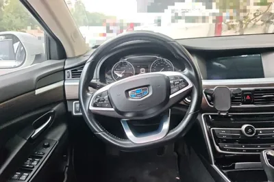 Geely Auto Emgrand GT