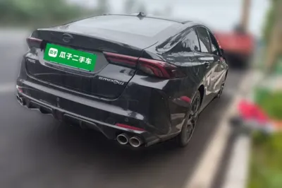 GAC Trumpchi EMPOW