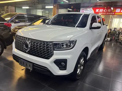 Great Wall Pao