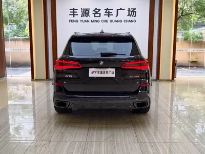 BMW X5 (Import)