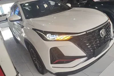 Changan CS75 Plus