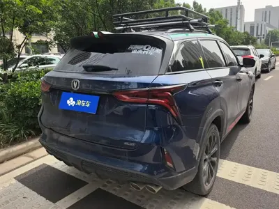 Changan 长安CS75PLUS