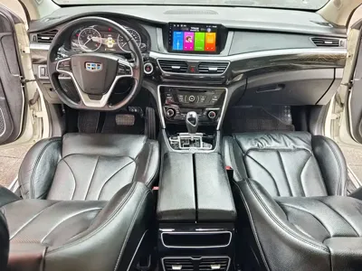 Geely Borui